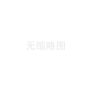 無(wú)線傳感器為交通基礎(chǔ)設(shè)施“診脈” 無(wú)線傳感器為交通基礎(chǔ)設(shè)施“診脈”